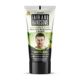 Fair & Handsome Nature First Radiance Cream, 30 gm