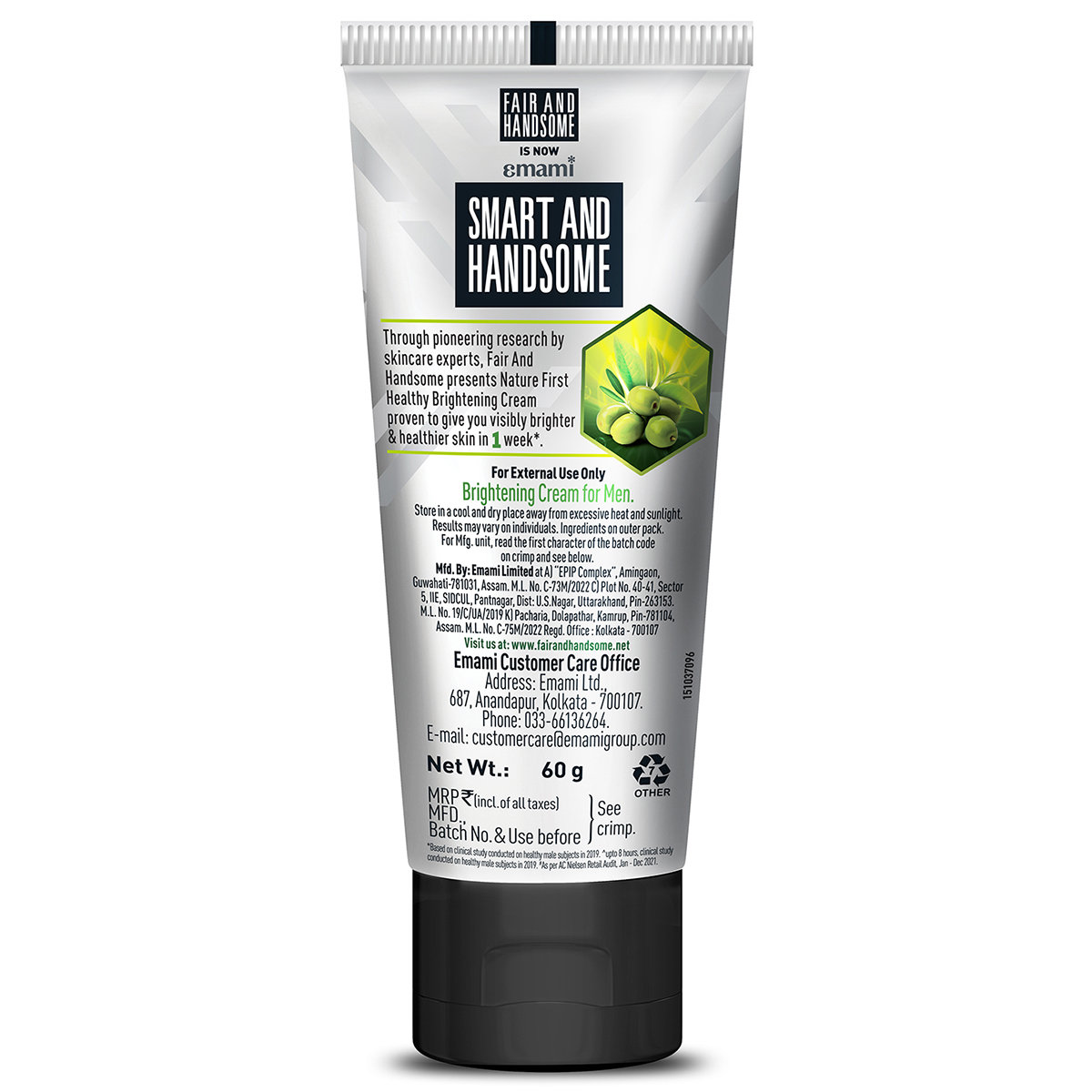 Smart and Handsome Nature First Radiance Cream, 60 gm, Pack of 1 Smart and Handsome Nature First Radiance Cream, 60 gm, Pack of 1