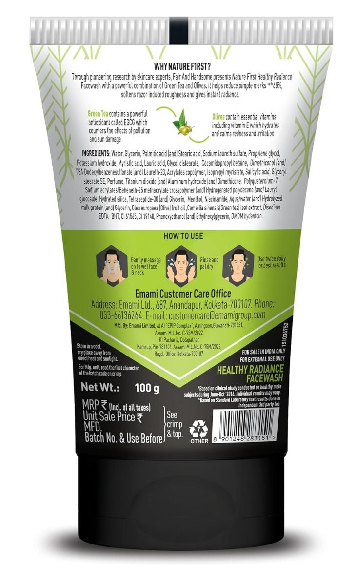 Fair & Handsome Nature First Radiance Face Wash, 100 gm, Pack of 1 Fair & Handsome Nature First Radiance Face Wash, 100 gm, Pack of 1