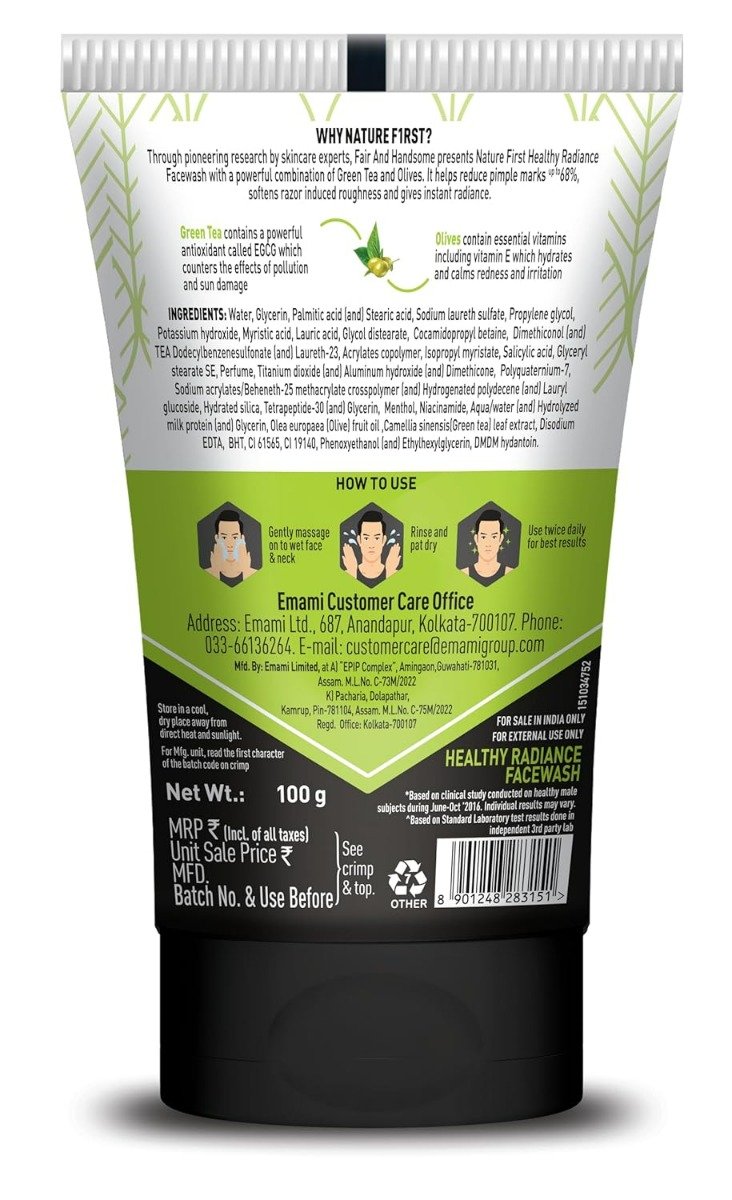 Fair & Handsome Nature First Radiance Face Wash, 100 gm, Pack of 1 Fair & Handsome Nature First Radiance Face Wash, 100 gm, Pack of 1