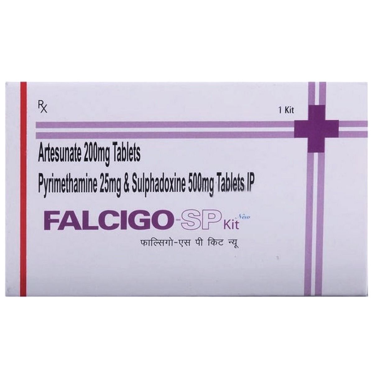 Buy Falcigo-SP Kit Online