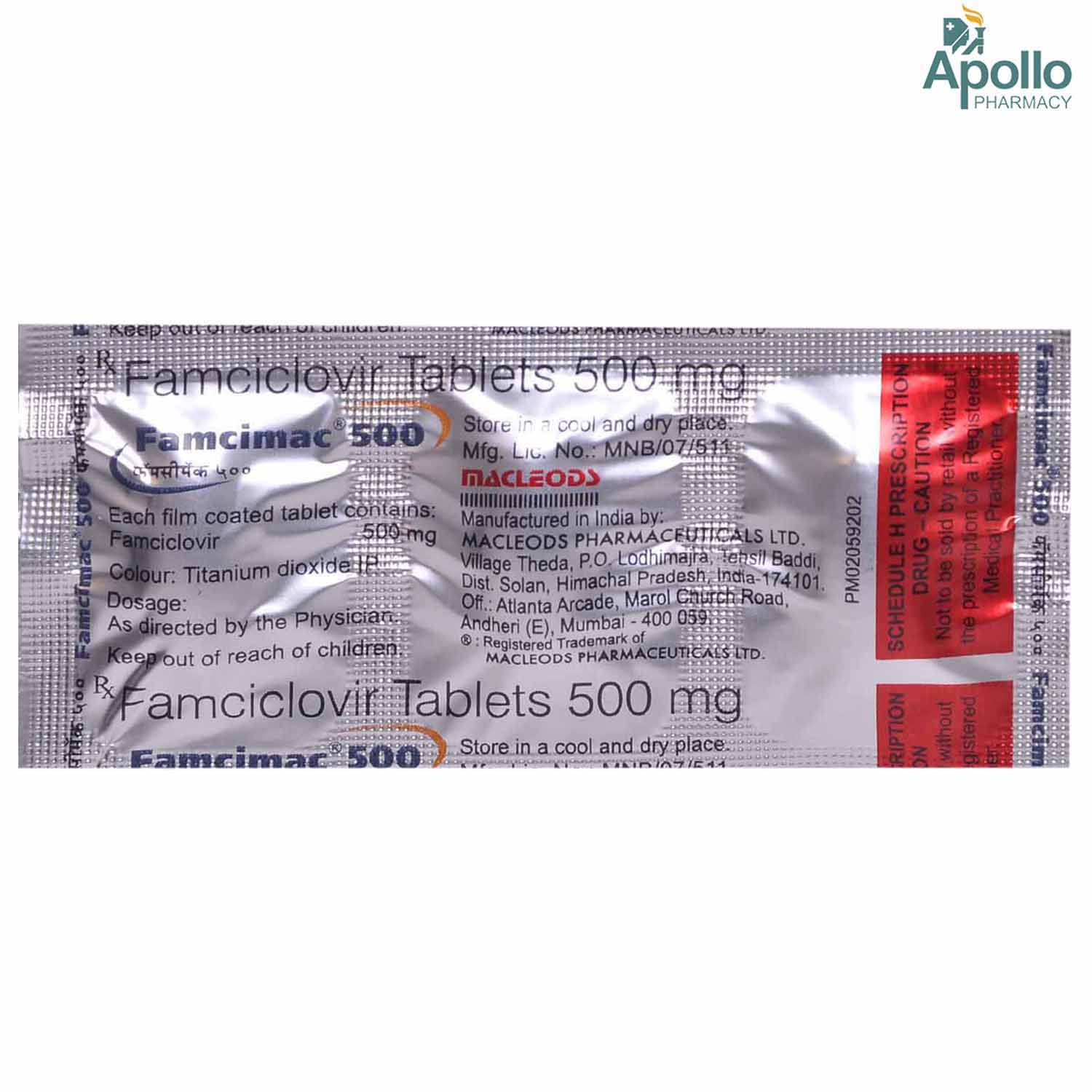 Famcimac 500 Tablet 3's, Pack of 3 TABLETS Famcimac 500 Tablet 3's, Pack of 3 TABLETS