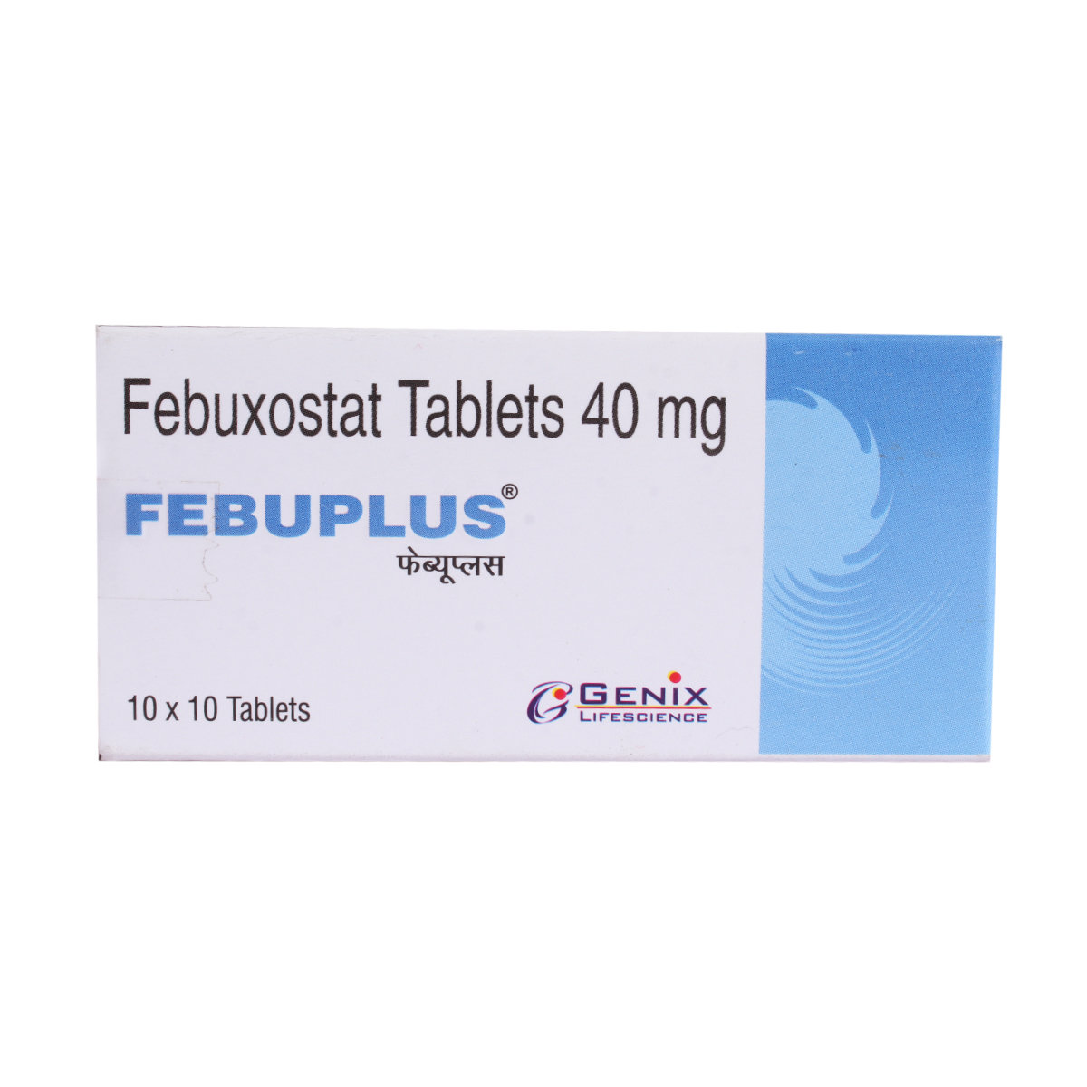 Febuplus Tablet 10's, Pack of 10 TabletS Febuplus Tablet 10's, Pack of 10 TabletS