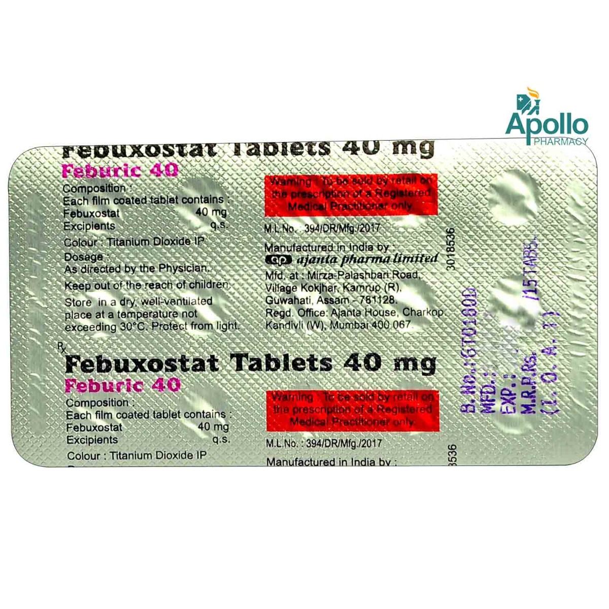 Feburic 40 Tablet 15's, Pack of 15 TABLETS