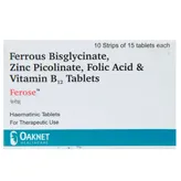Ferose Tablet 15's, Pack of 15 TabletS
