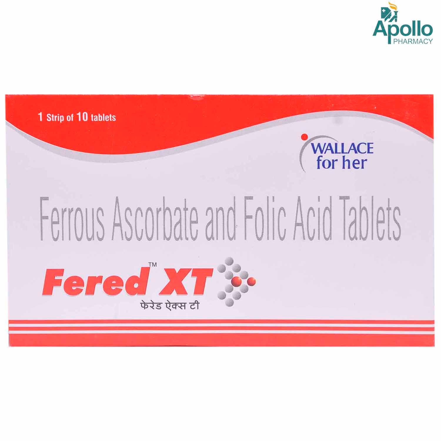 Buy Fered XT Tablet 10's Online