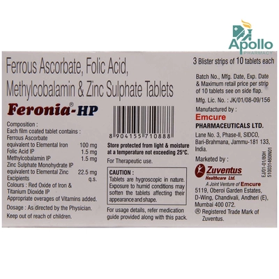 Feronia HP Tablet 10's, Pack of 10 TABLETS