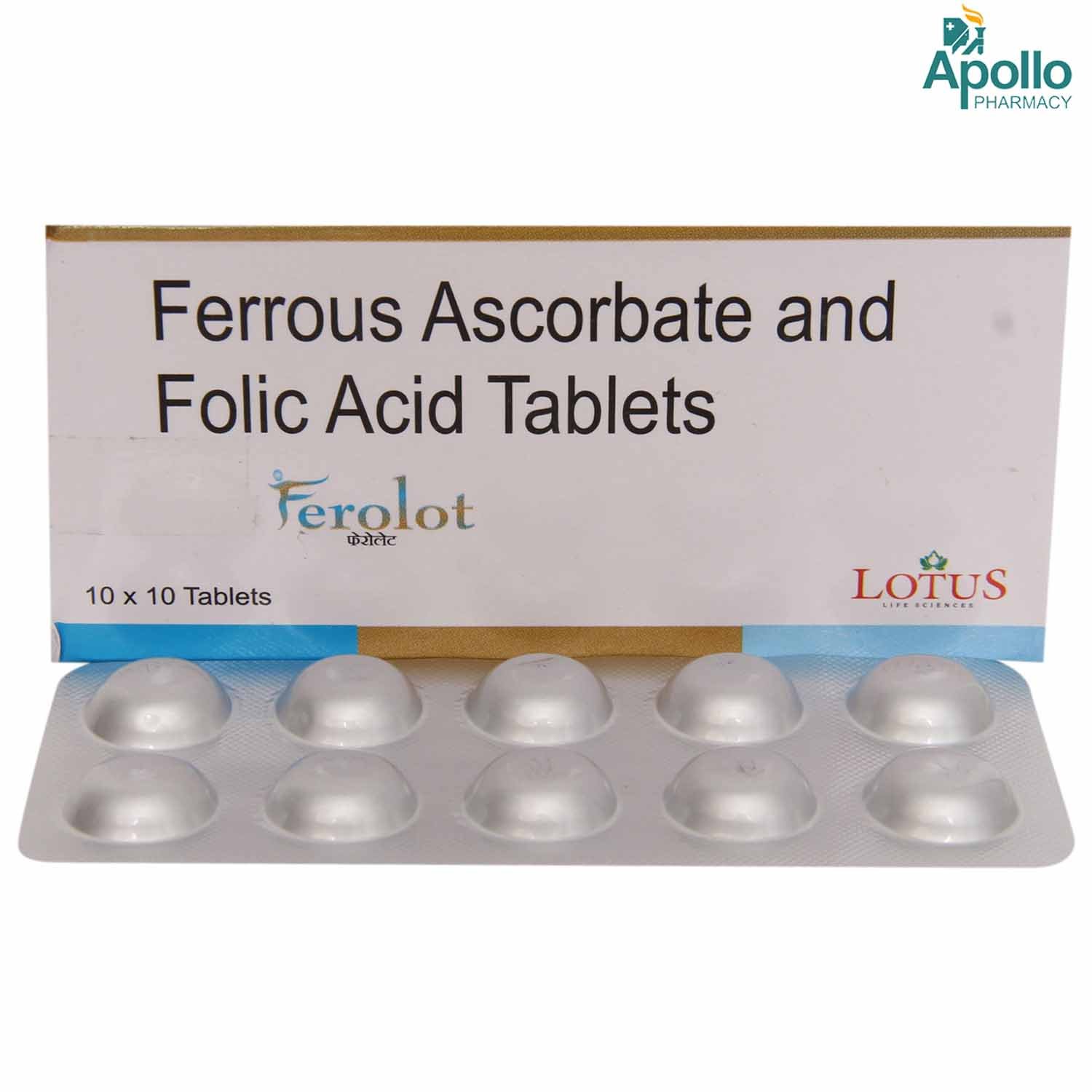 FEROLOT TABLET, Pack of 10 TABLETS FEROLOT TABLET, Pack of 10 TABLETS