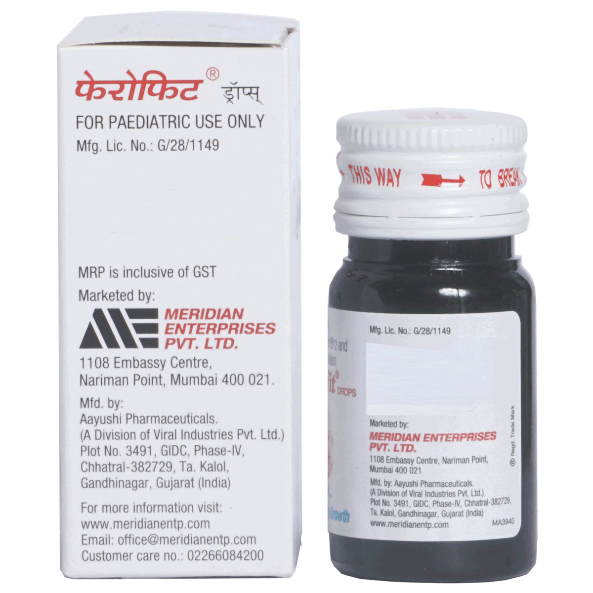 Ferrofit Drops 15 ml, Pack of 1 DROPS Ferrofit Drops 15 ml, Pack of 1 DROPS