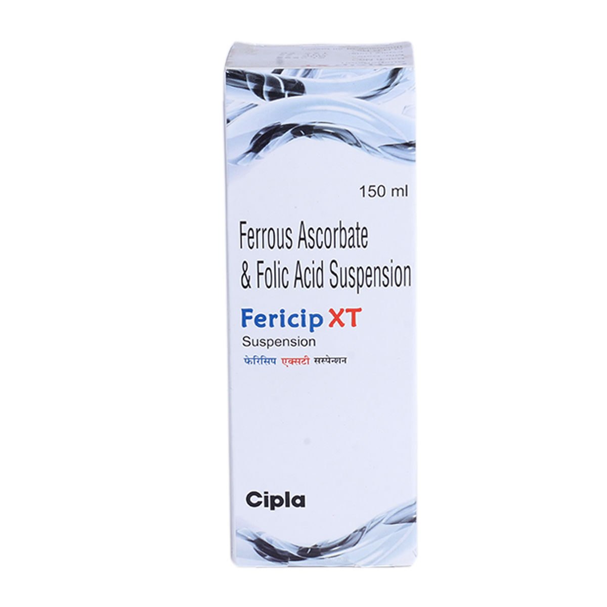 Buy Fericip XT Suspension 150 ml Online