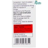 Ferium-500 Injection 10 ml, Pack of 1 INJECTION