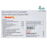 Ferium D3 Tablet 10's, Pack of 10