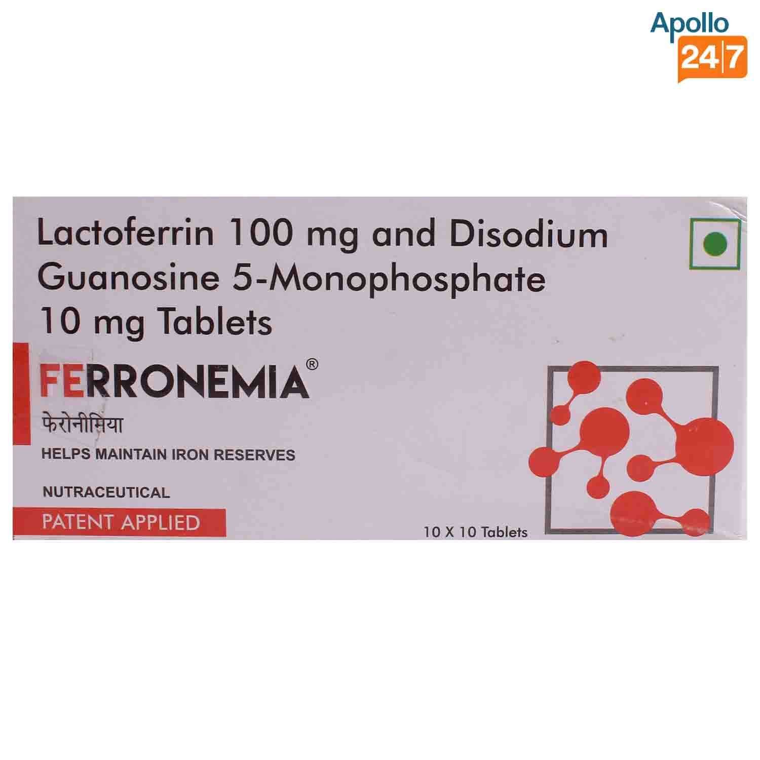 Buy Ferronemia Tablet 10's Online