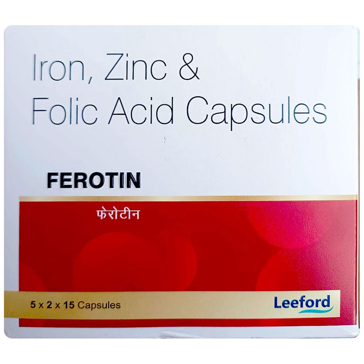 Ferotin Capsule 15's, Pack of 15 Ferotin Capsule 15's, Pack of 15