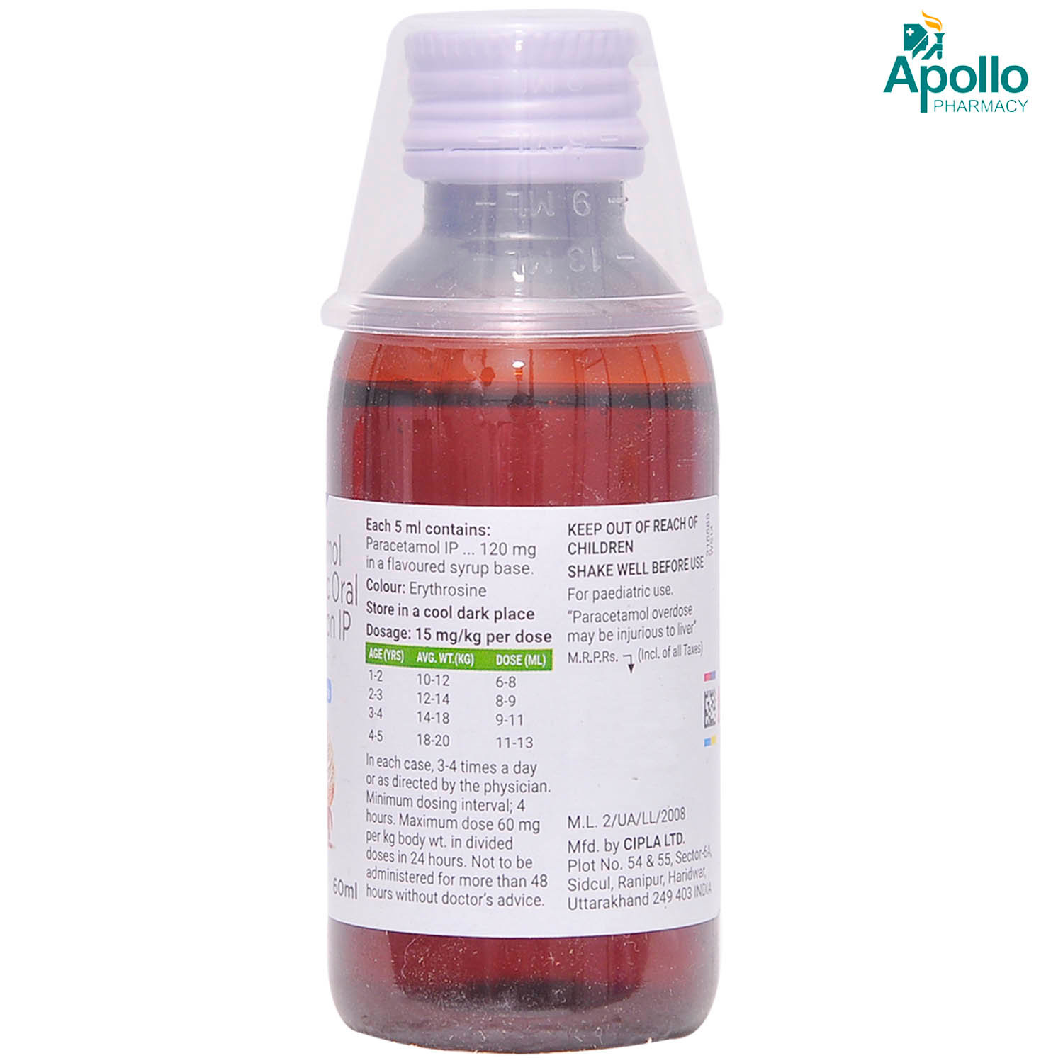 Fevago Suspension 60 ml, Pack of 1 SUSPENSION Fevago Suspension 60 ml, Pack of 1 SUSPENSION