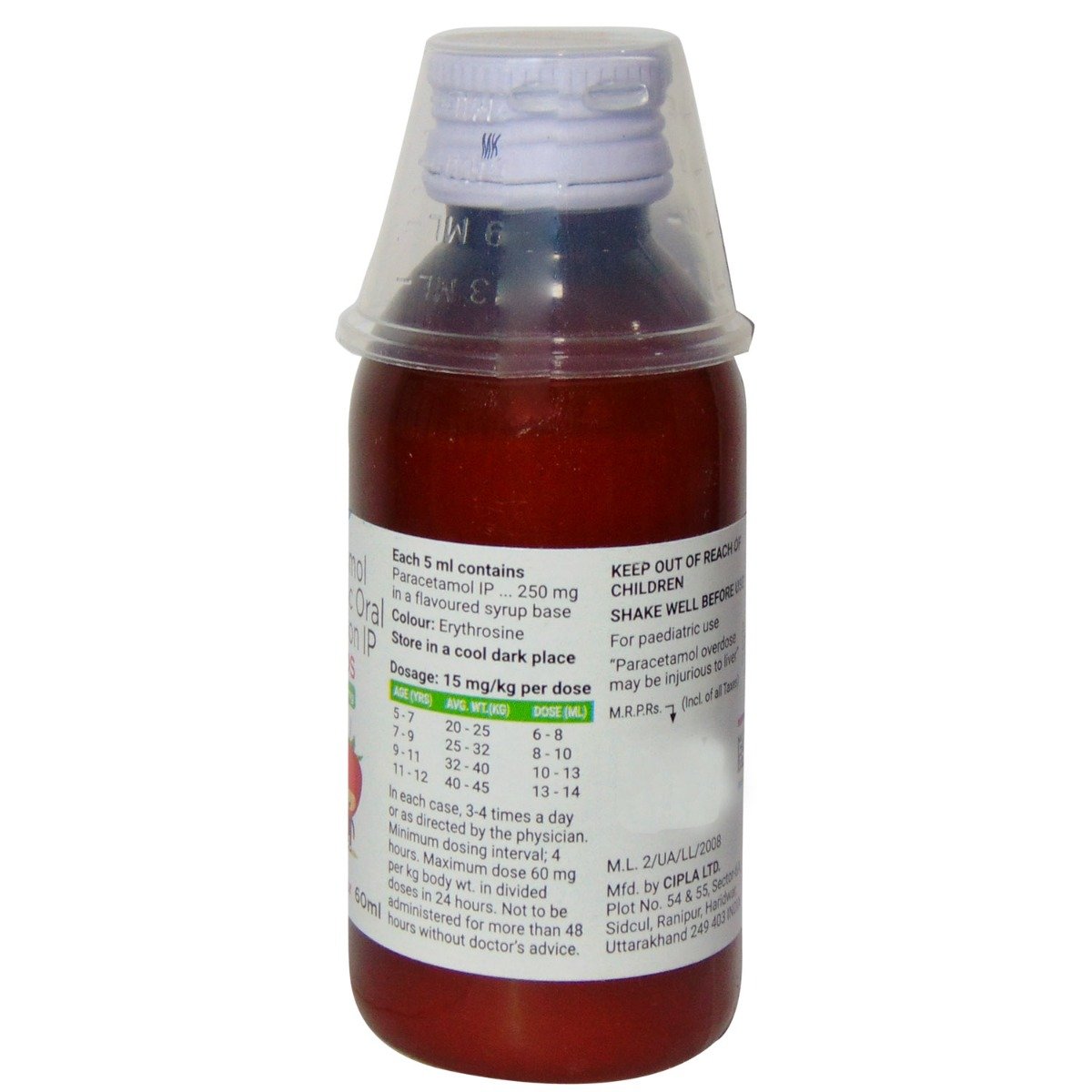 Fevago DS Suspension 60 ml, Pack of 1 Suspension Fevago DS Suspension 60 ml, Pack of 1 Suspension