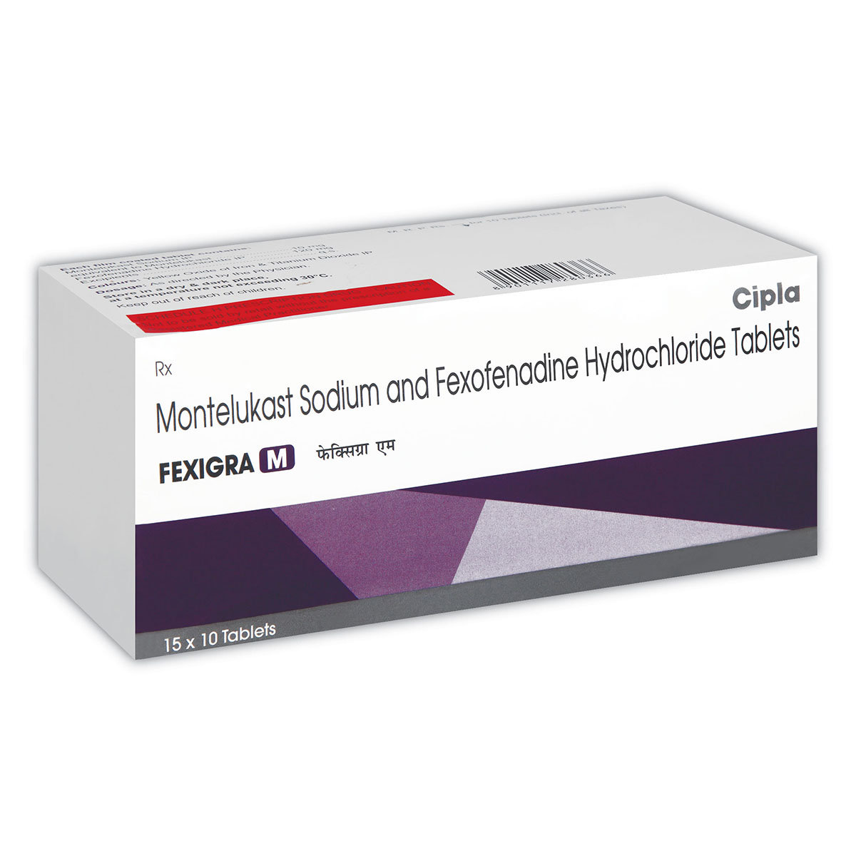 Fexigra M 10/120 Tablet 10's, Pack of 10 TabletS Fexigra M 10/120 Tablet 10's, Pack of 10 TabletS