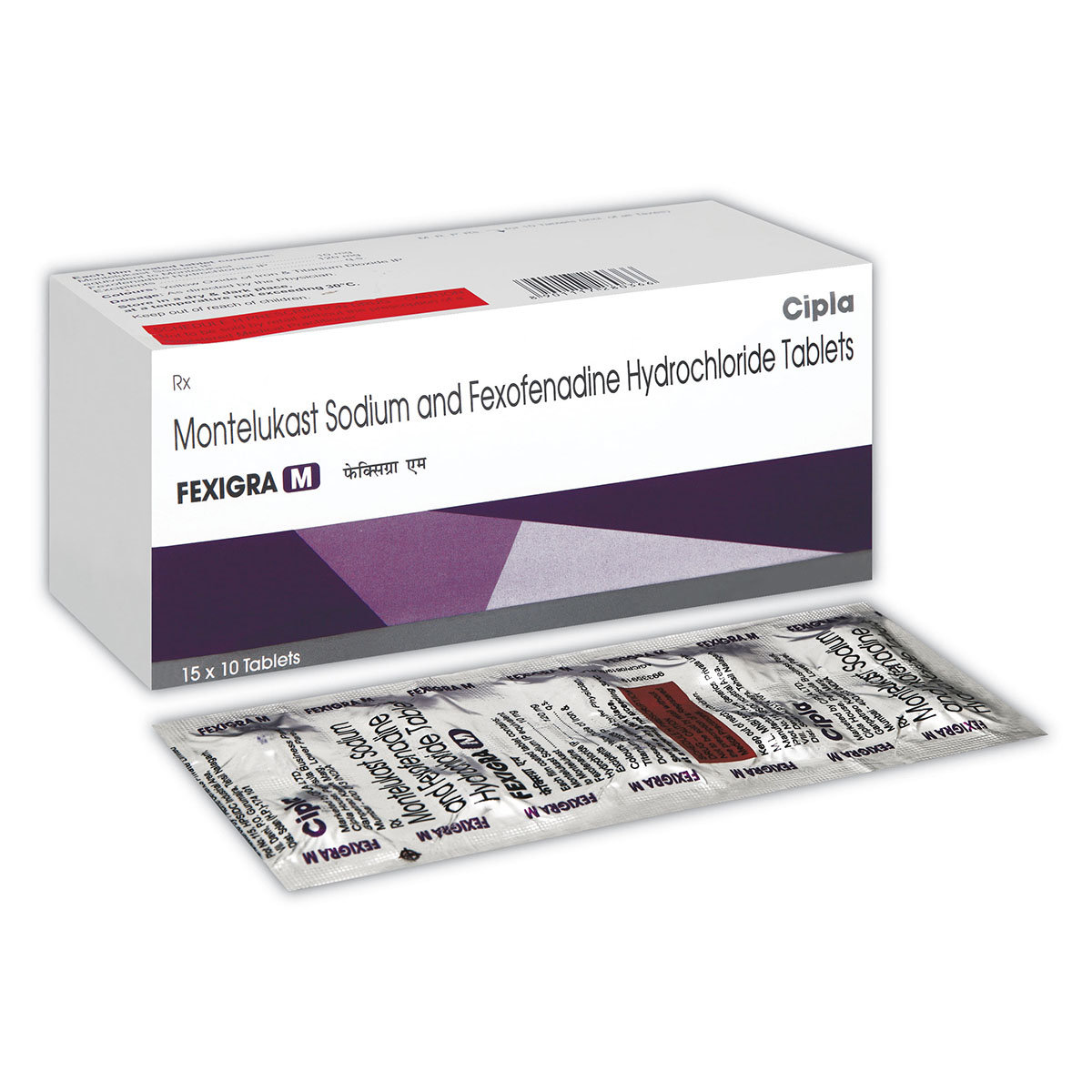 Fexigra M 10/120 Tablet 10's, Pack of 10 TabletS Fexigra M 10/120 Tablet 10's, Pack of 10 TabletS