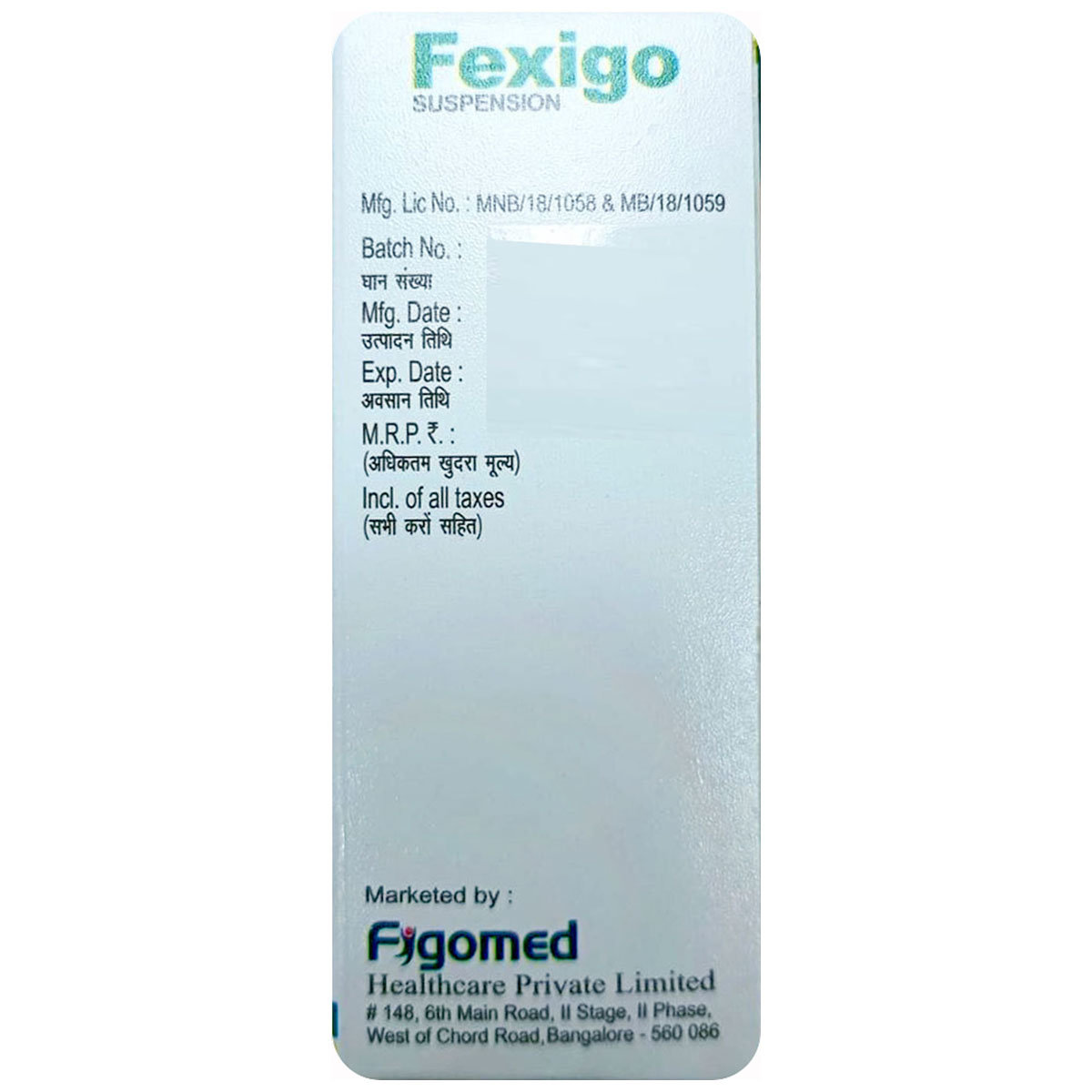 Fexigo Oral Suspension 60 ml, Pack of 1 Fexigo Oral Suspension 60 ml, Pack of 1