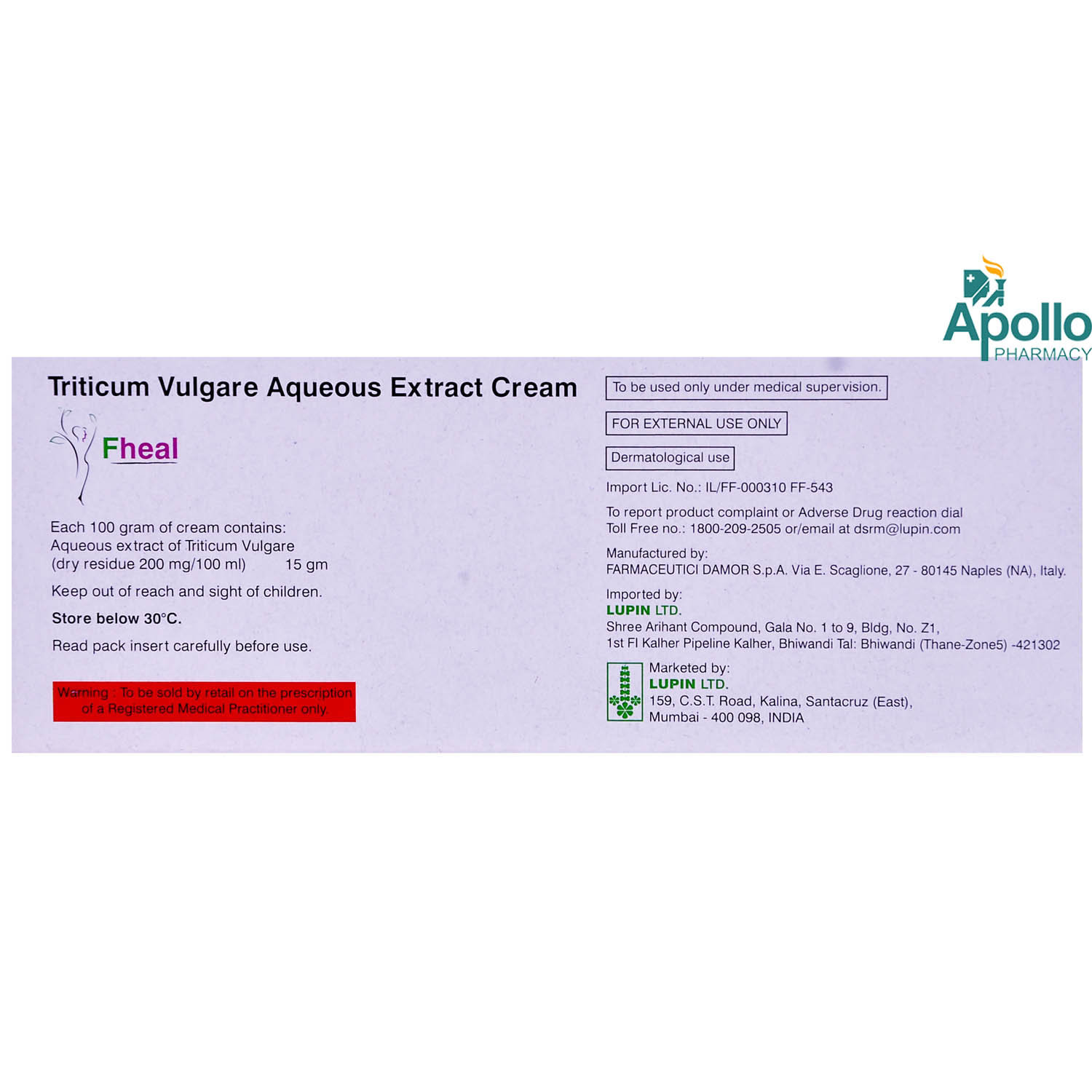 Fheal Cream 32 gm, Pack of 1 CREAM Fheal Cream 32 gm, Pack of 1 CREAM