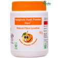 Fibril Powder 100 gm