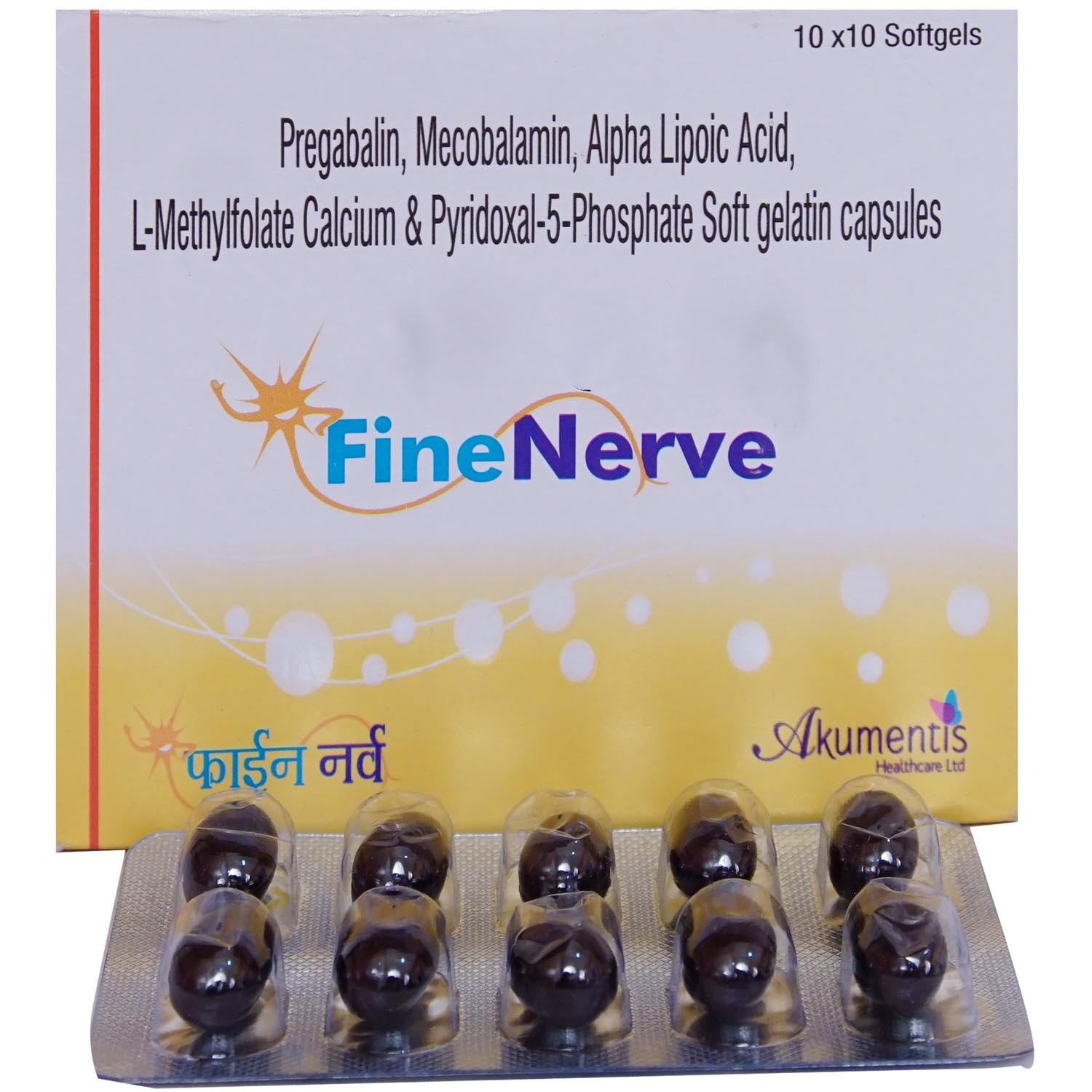 Fine Nerve Capsule 10's Fine Nerve Capsule 10's