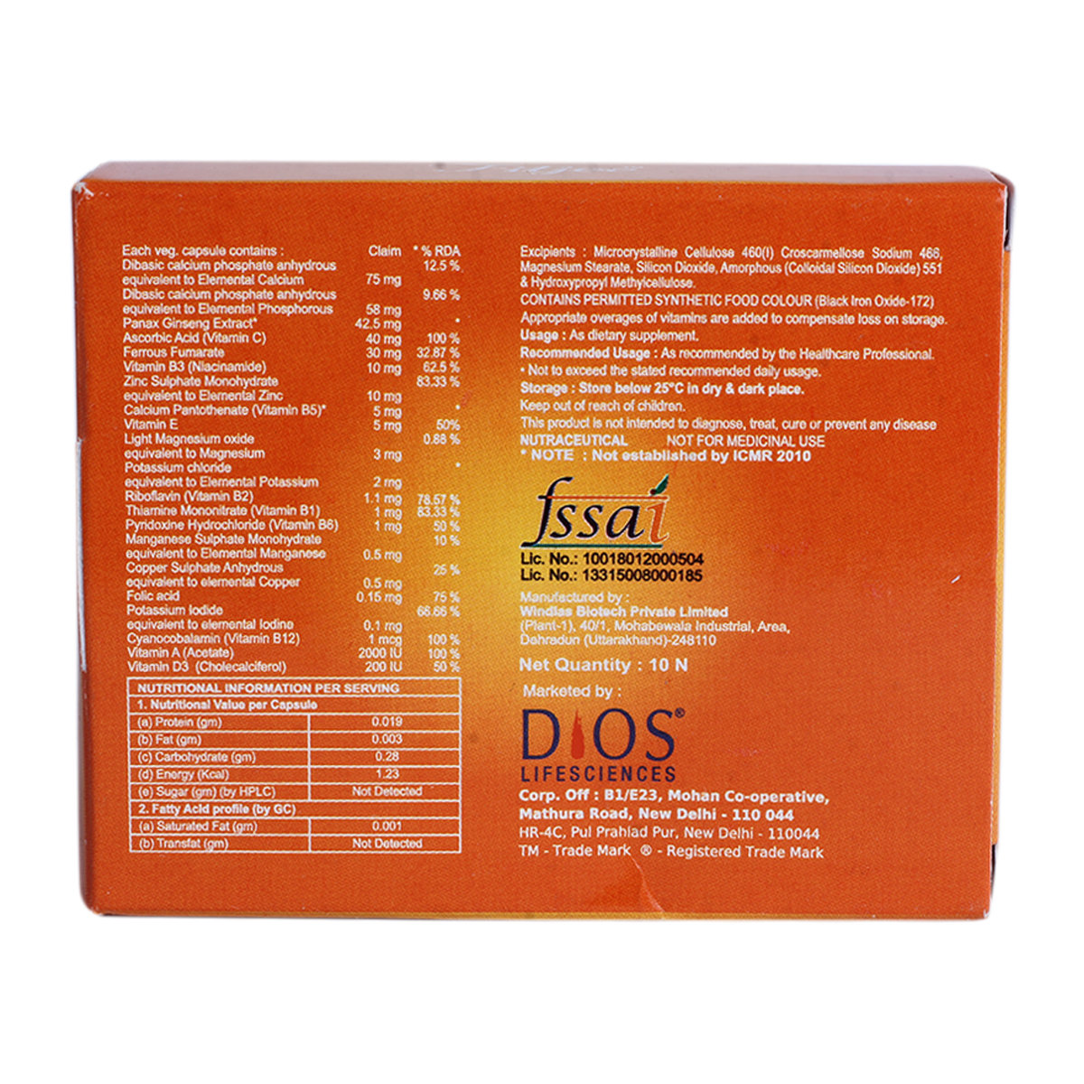 Fitjee Capsule 10's, Pack of 10 Fitjee Capsule 10's, Pack of 10