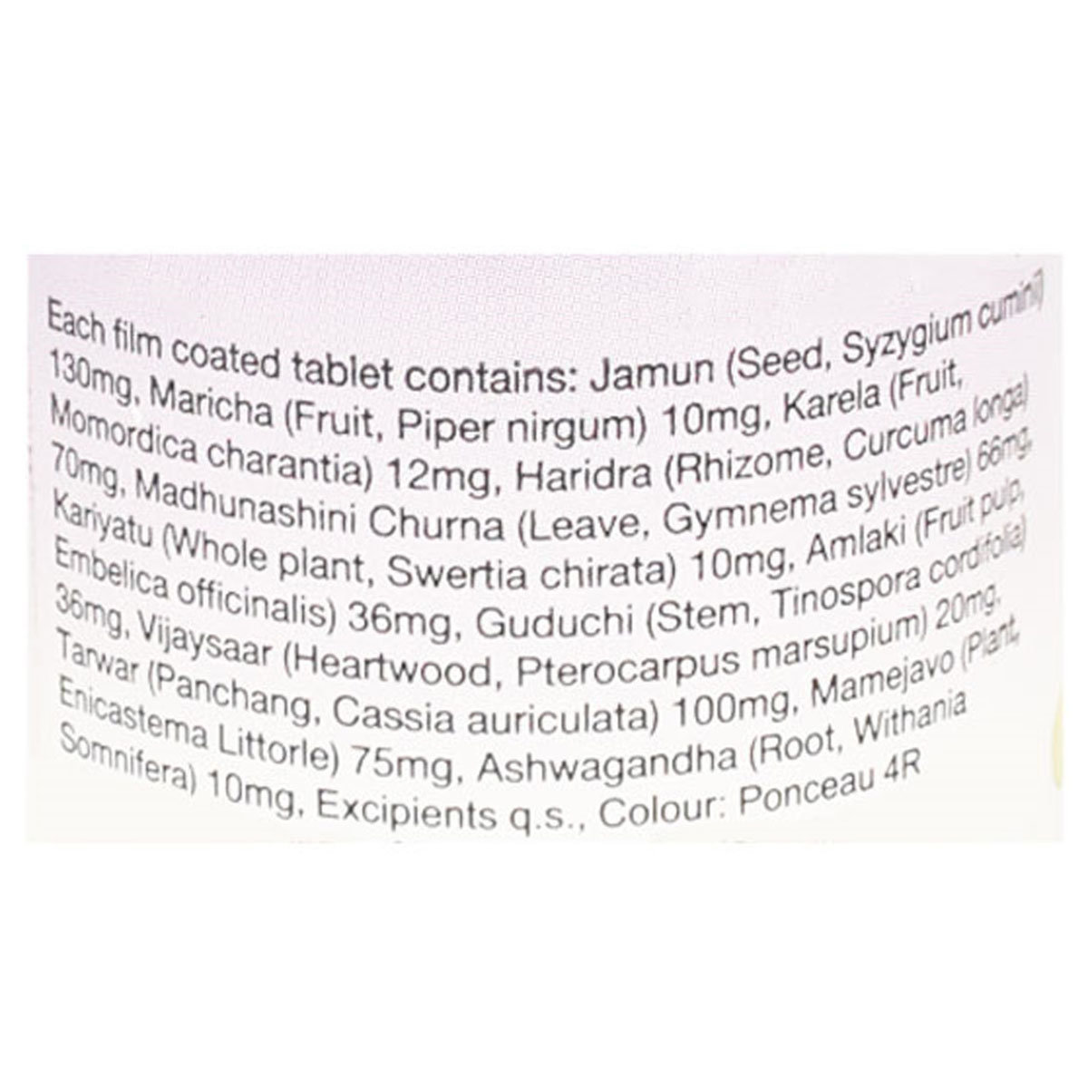 Fixobetes, 30 Tablets, Pack of 1 Fixobetes, 30 Tablets, Pack of 1