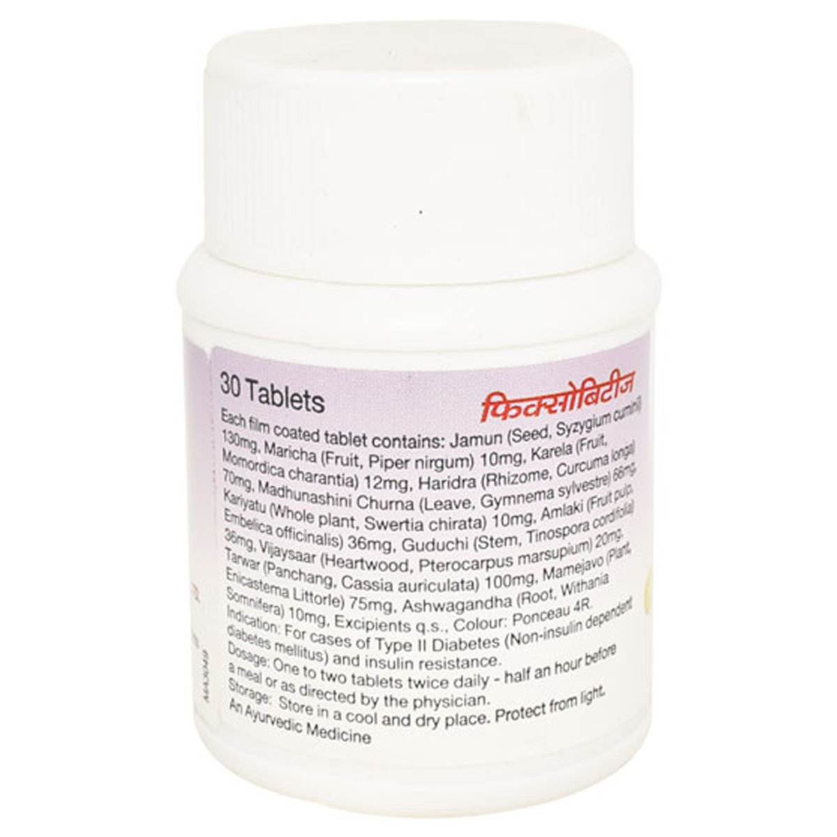 Fixobetes, 30 Tablets, Pack of 1 Fixobetes, 30 Tablets, Pack of 1