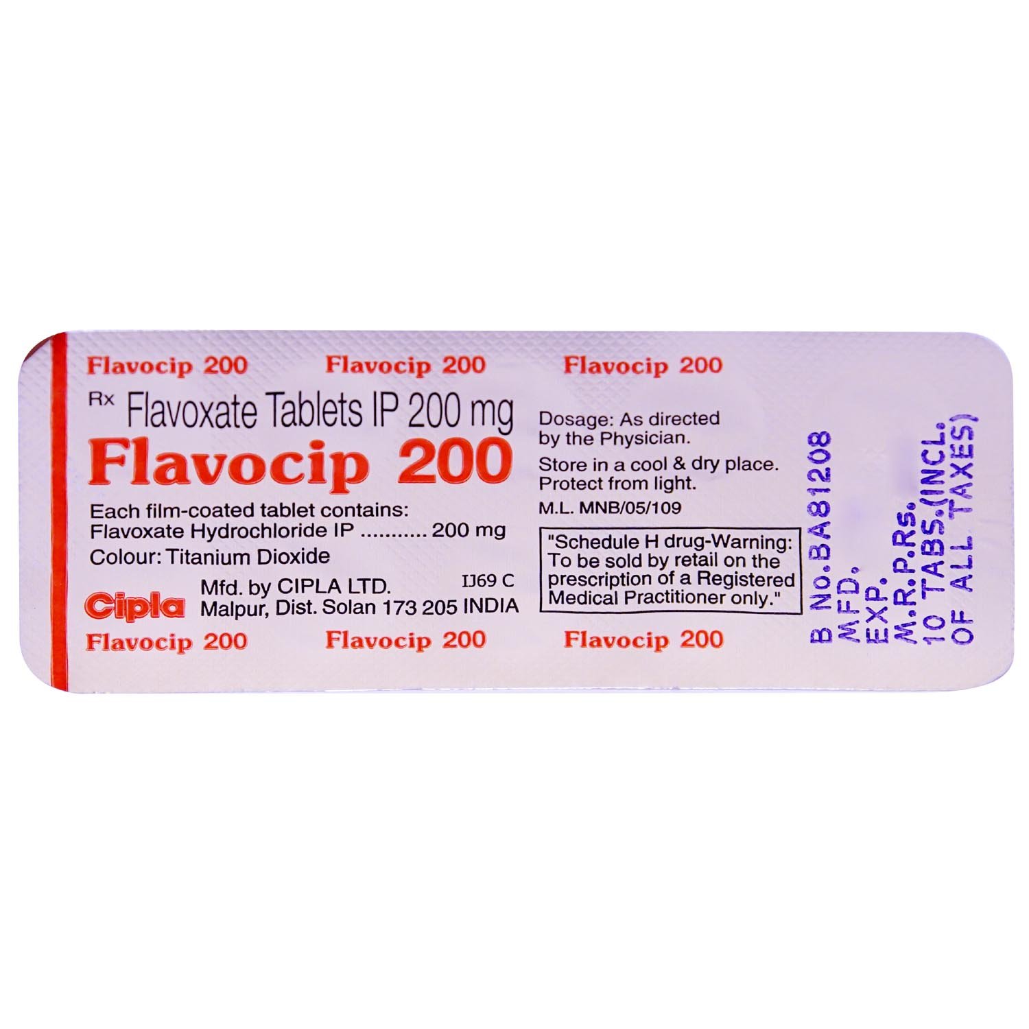 Flavocip 200 Tablet 10's, Pack of 10 TABLETS Flavocip 200 Tablet 10's, Pack of 10 TABLETS