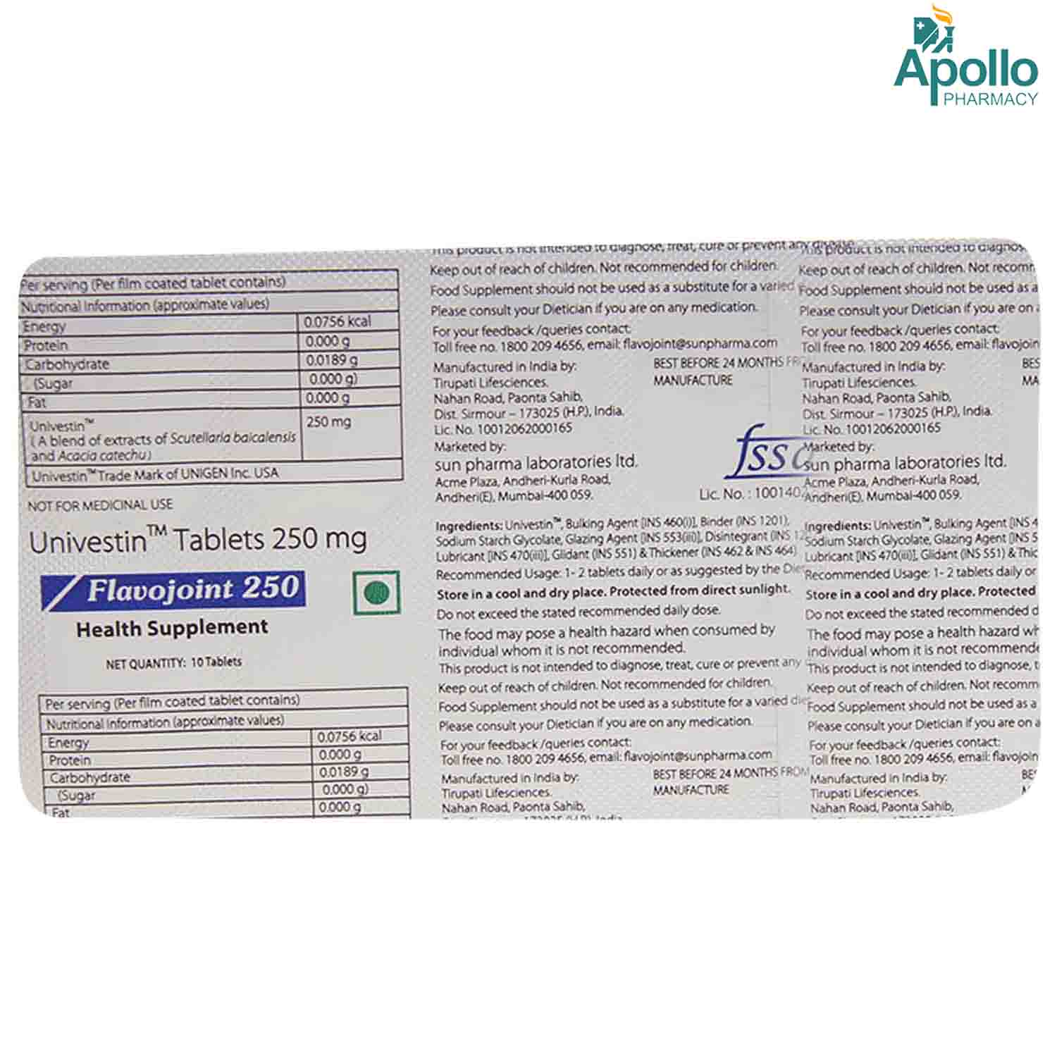 Flavojoint 250 Tablet 10's, Pack of 10 TABLETS Flavojoint 250 Tablet 10's, Pack of 10 TABLETS