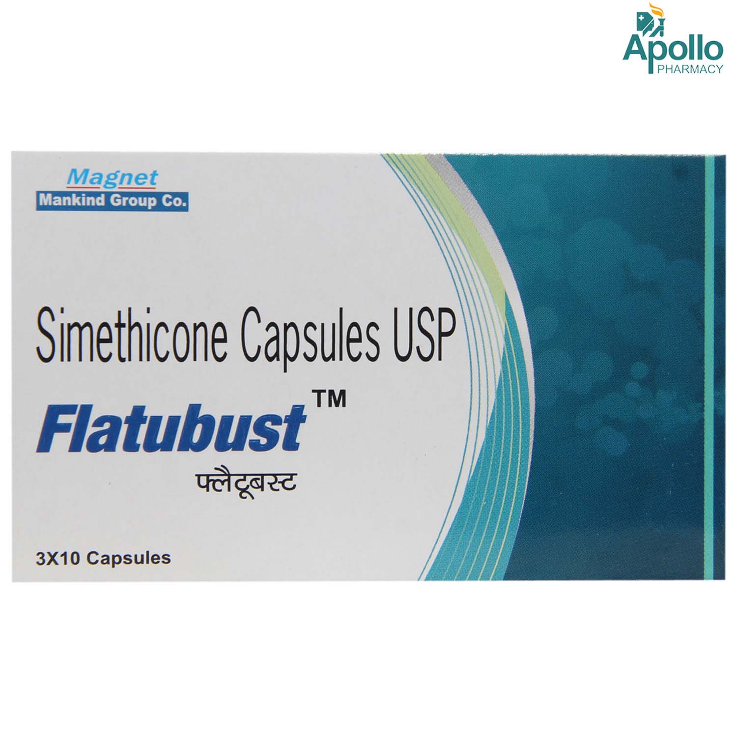 Buy Flatubust Capsule 10's Online