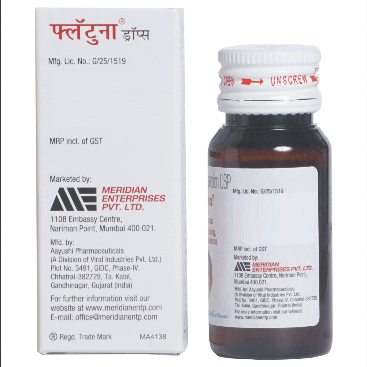 Flatuna Oral Drop 30 ml, Pack of 1 Oral Drops Flatuna Oral Drop 30 ml, Pack of 1 Oral Drops