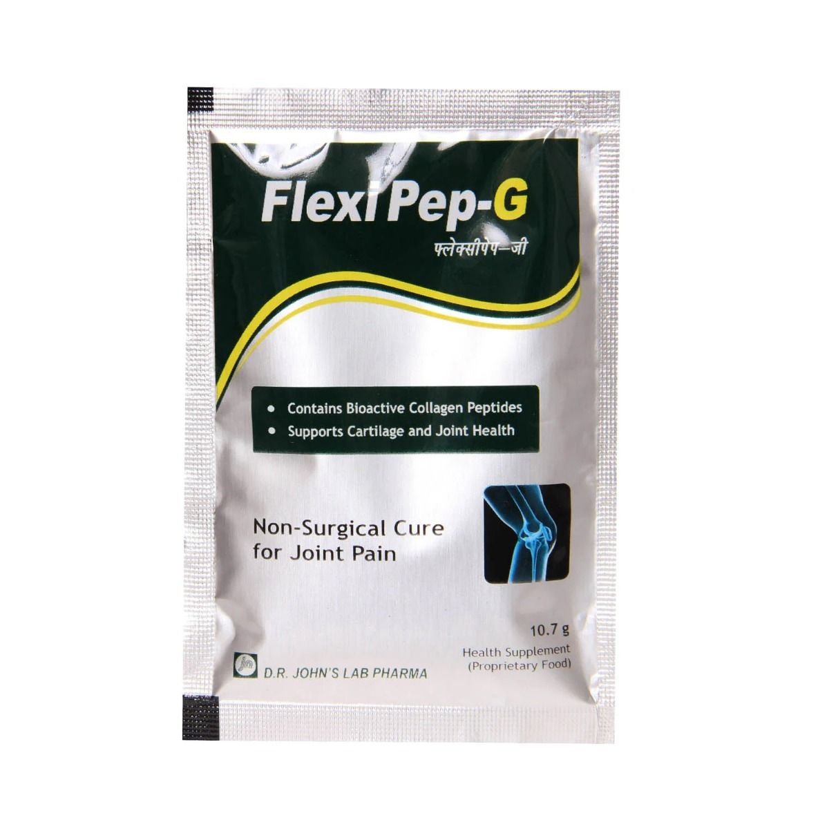 Buy Flexipep G Sachet 10.7 gm Online