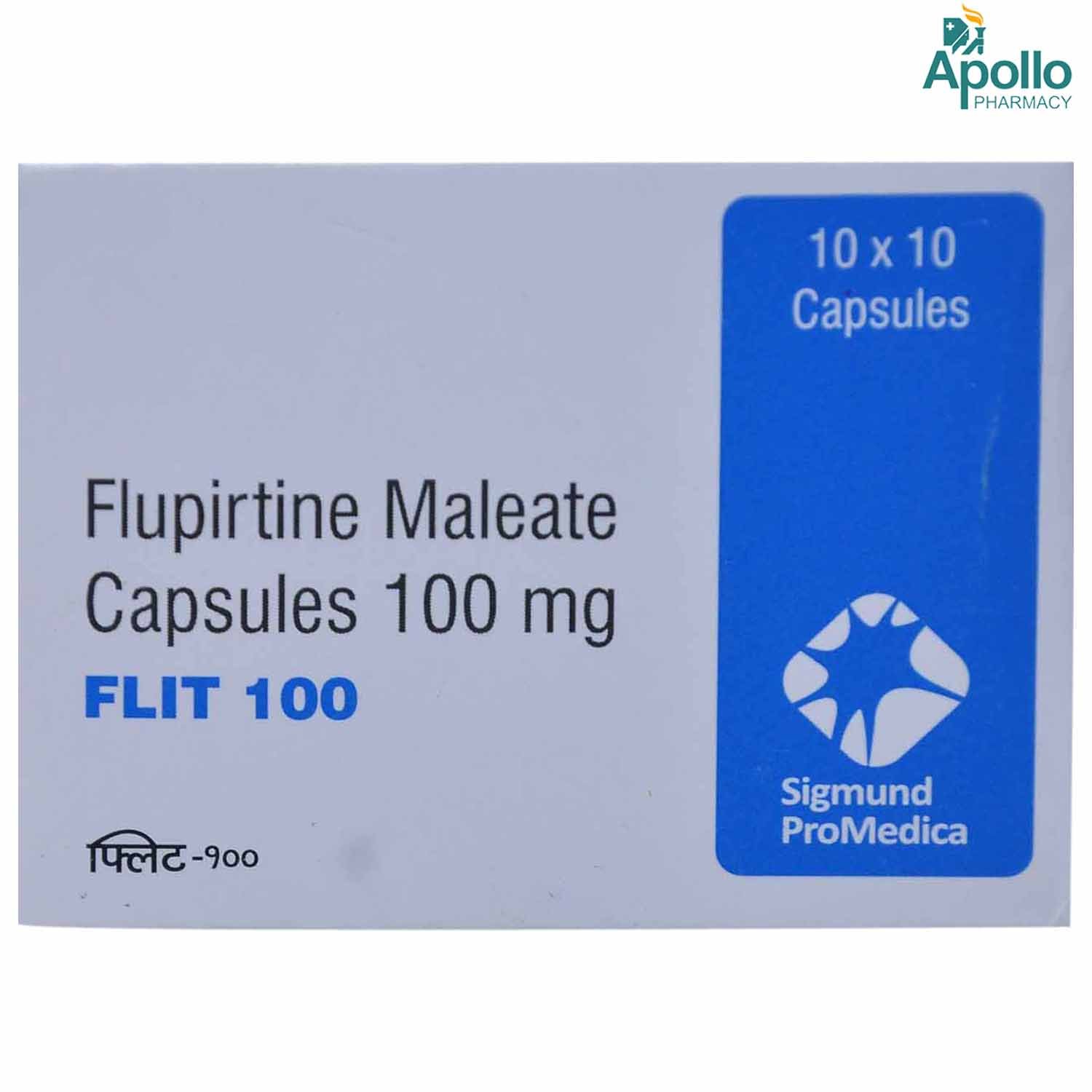 Flit 100 Capsule 10's, Pack of 10 CapsuleS Flit 100 Capsule 10's, Pack of 10 CapsuleS