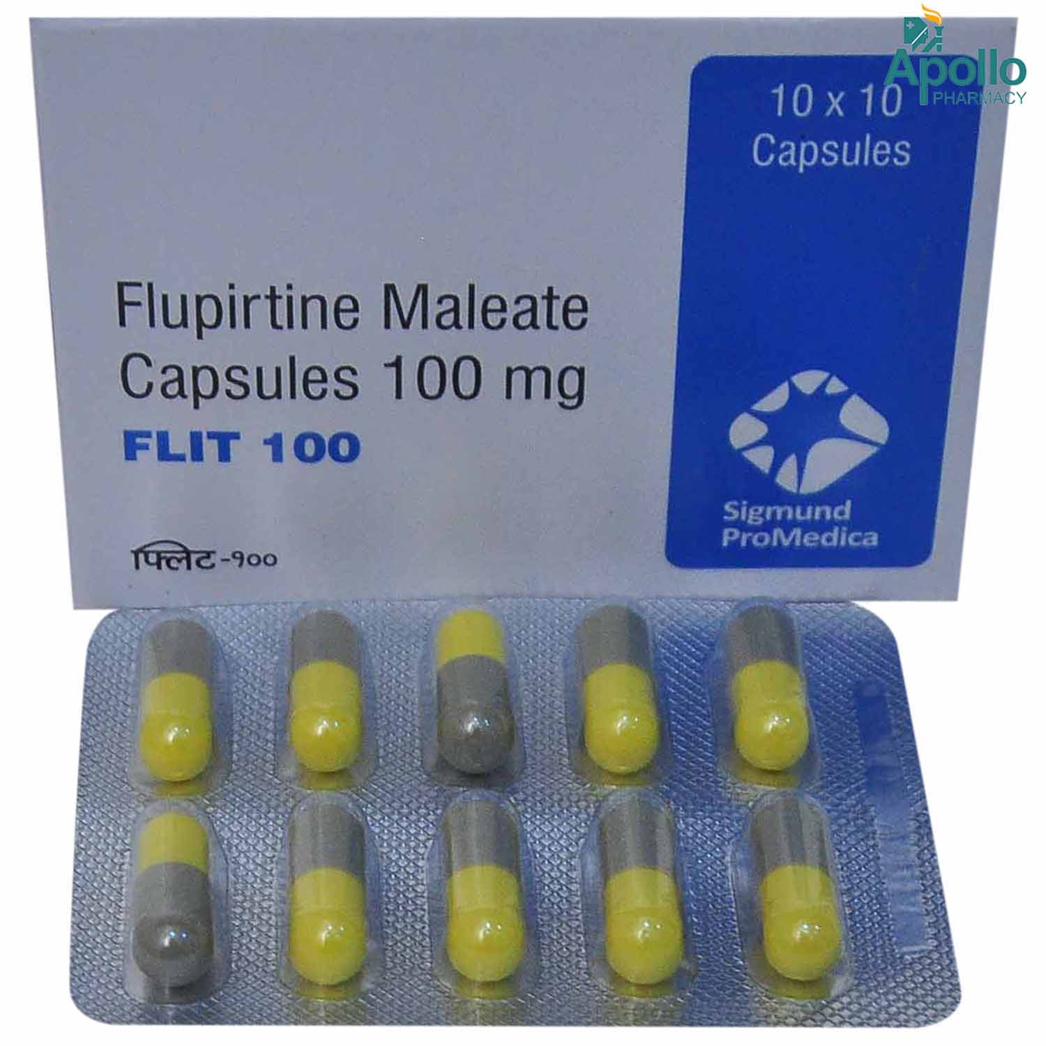 Flit 100 Capsule 10's, Pack of 10 CapsuleS Flit 100 Capsule 10's, Pack of 10 CapsuleS