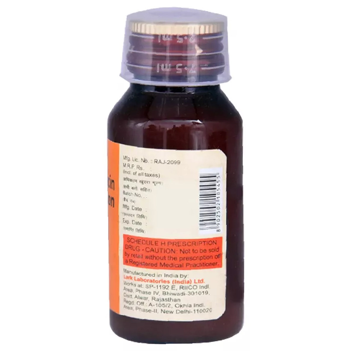 Flox Suspension 60 ml, Pack of 1 Suspension Flox Suspension 60 ml, Pack of 1 Suspension