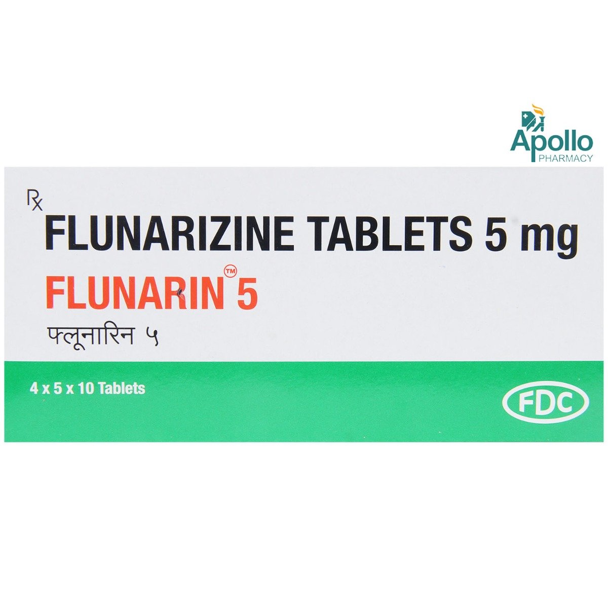 Flunarin 5 Tablet 10's, Pack of 10 TABLETS Flunarin 5 Tablet 10's, Pack of 10 TABLETS