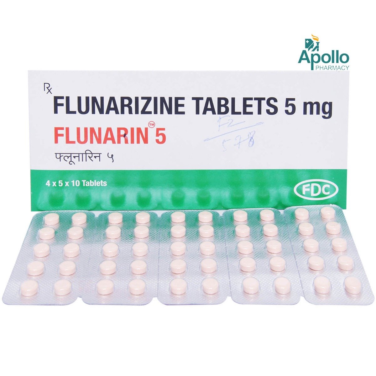 Flunarin 5 Tablet 10's, Pack of 10 TABLETS Flunarin 5 Tablet 10's, Pack of 10 TABLETS