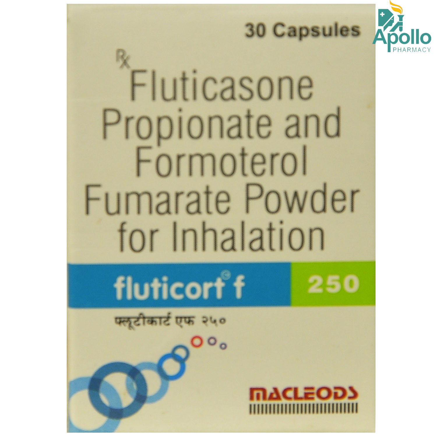 Fluticort F 250 Capsule 30's Fluticort F 250 Capsule 30's