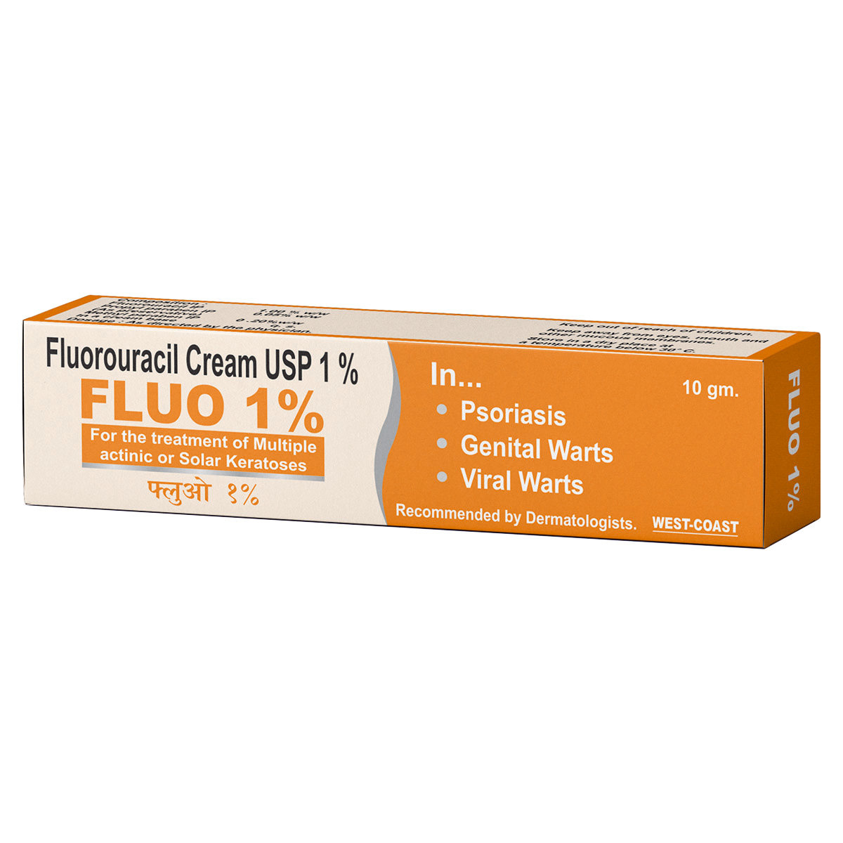 Fluo 1% Cream 10 gm, Pack of 1 CREAM Fluo 1% Cream 10 gm, Pack of 1 CREAM