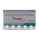 Folinal Plus Tablet 10's, Pack of 10 TABLETS