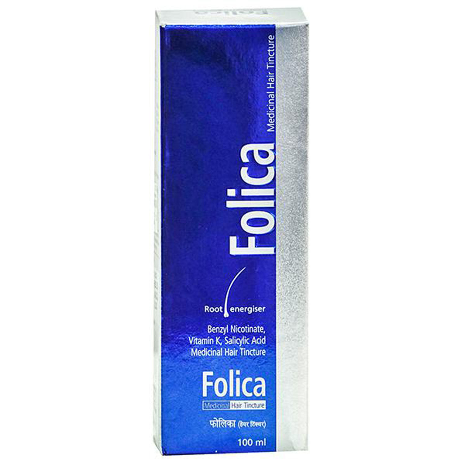 Folica Medicinal Hair Tincture 100 ml Price Uses Side Effects  Composition  Apollo Pharmacy