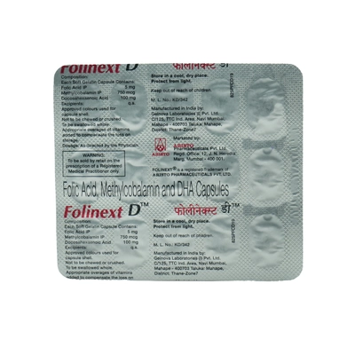 Folinext D Capsule 15's, Pack of 15 CAPSULES