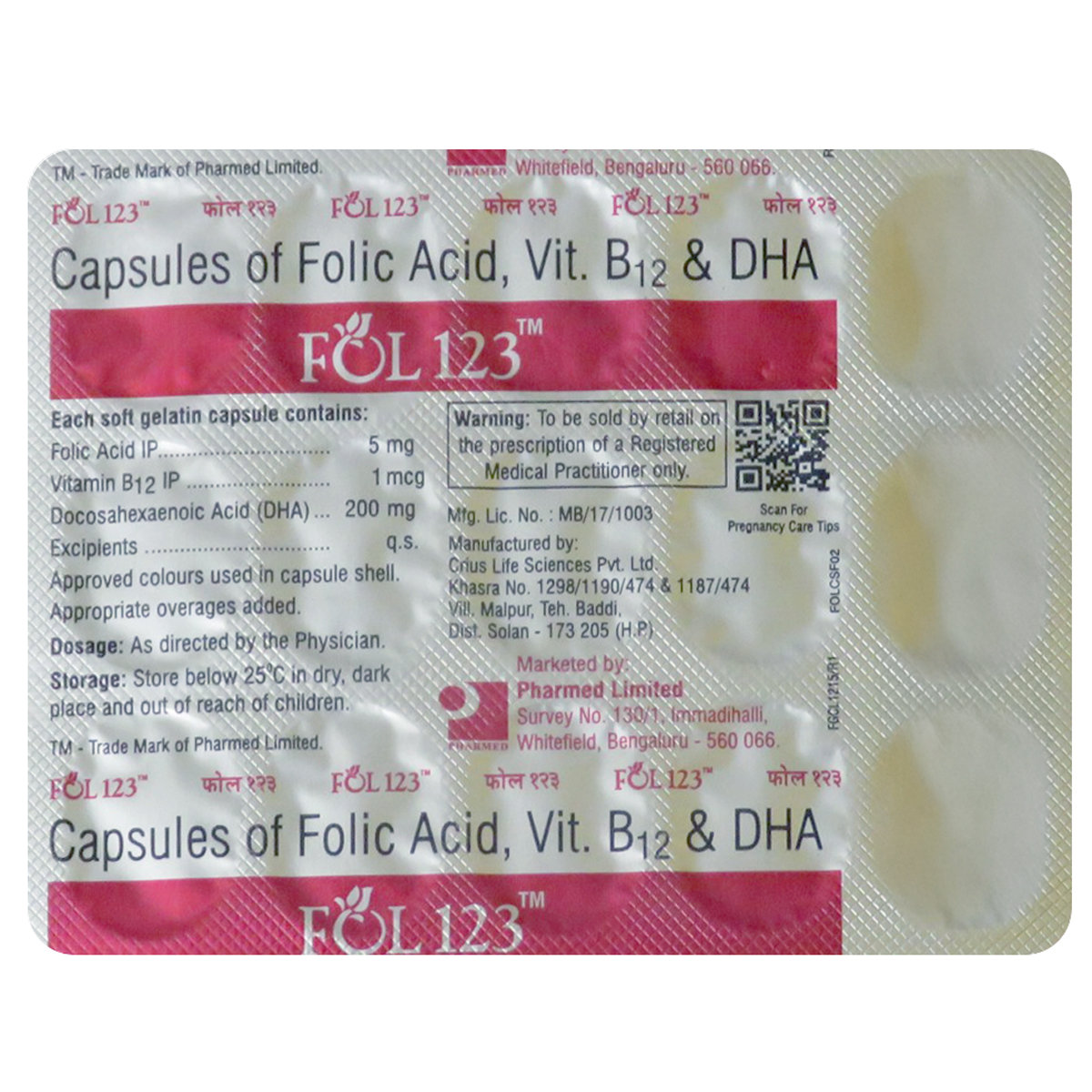 Fol 123 Capsule 15's, Pack of 15 CAPSULES Fol 123 Capsule 15's, Pack of 15 CAPSULES