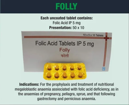 Folly 5 mg Tablet 10's