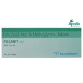 Folmet NM Tablet 10's, Pack of 10 TabletS
