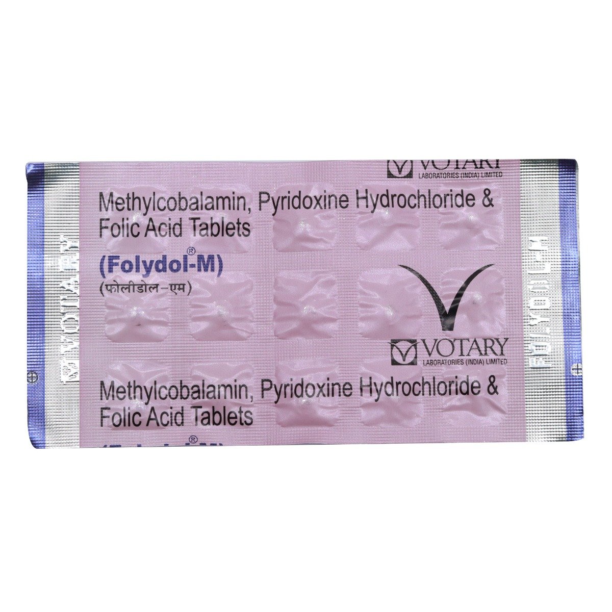 Folydol M Tablet 15's, Pack of 15 TABLETS Folydol M Tablet 15's, Pack of 15 TABLETS