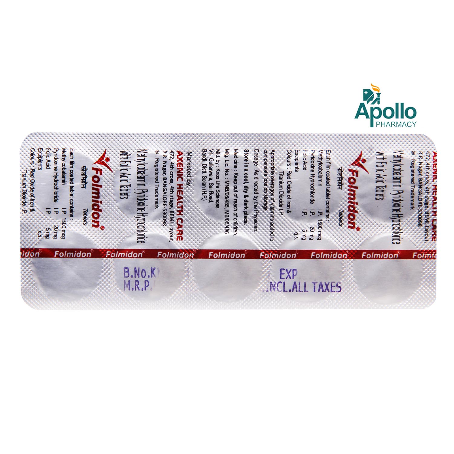 Folmidon Tablet 10's, Pack of 10 TABLETS Folmidon Tablet 10's, Pack of 10 TABLETS