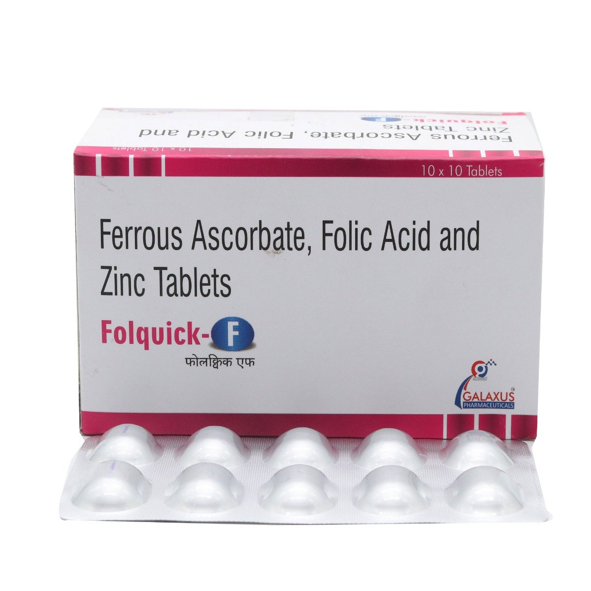 Folquick-F Tablet 10's, Pack of 10 TABLETS Folquick-F Tablet 10's, Pack of 10 TABLETS